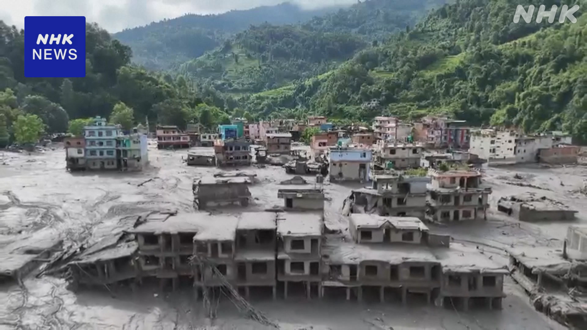 Landslide in Nepal: Bridges destroyed, making it difficult to deliver aid supplies
