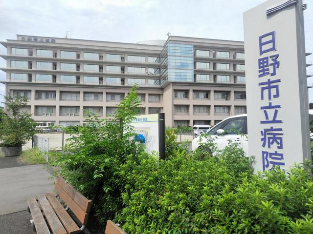 Hino Municipal Hospital: "We cannot pay September salaries" — financial struggles also affected by the holiday stretch, city steps in to help