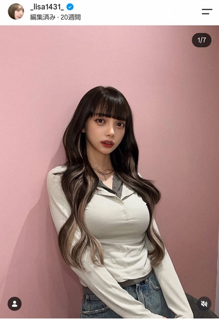 Influencer Risa Watanabe announces divorce from Hiroshima's Kaito Kozono; circumstances and reasons 'cannot be discussed'
