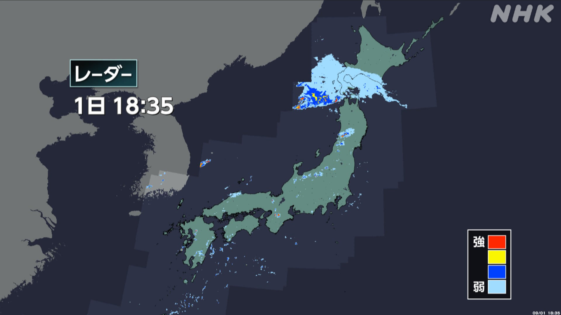 Extremely hot days in many places; be careful of rain from now on in Hokkaido and Tohoku