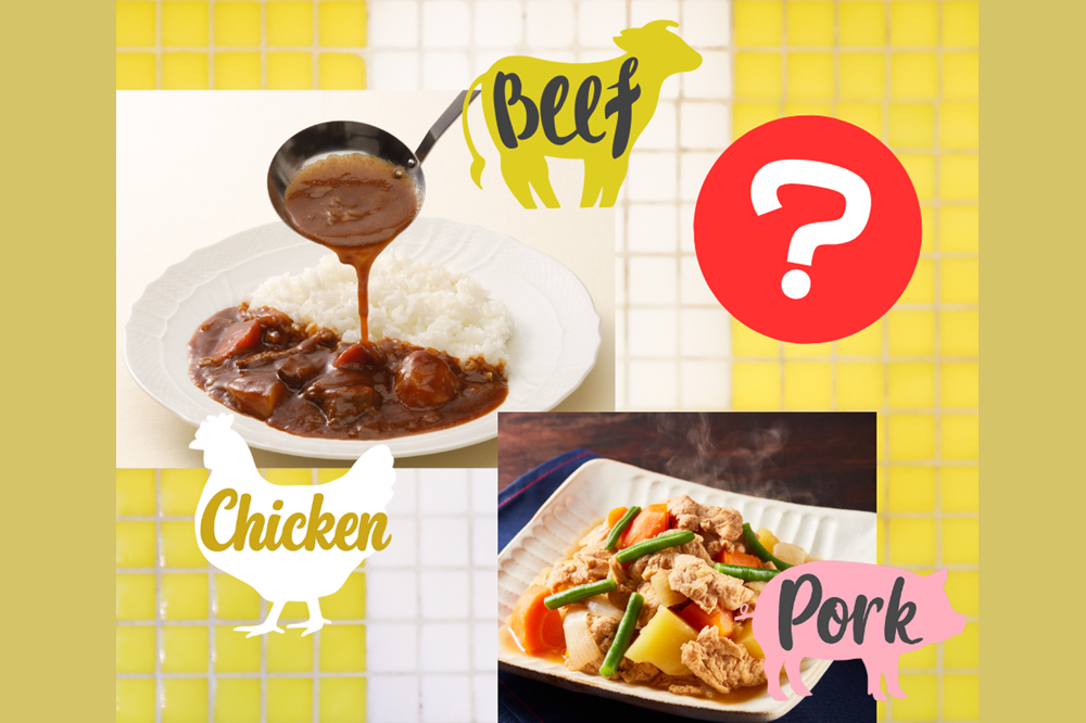 The Secret of Curry and Nikujaga