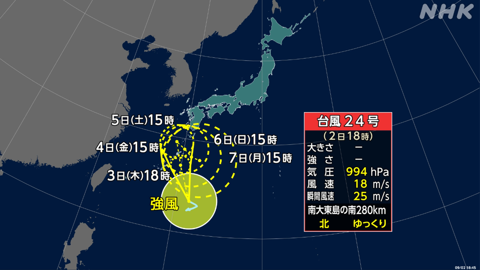 Be careful of heavy rain and other weather across Japan.