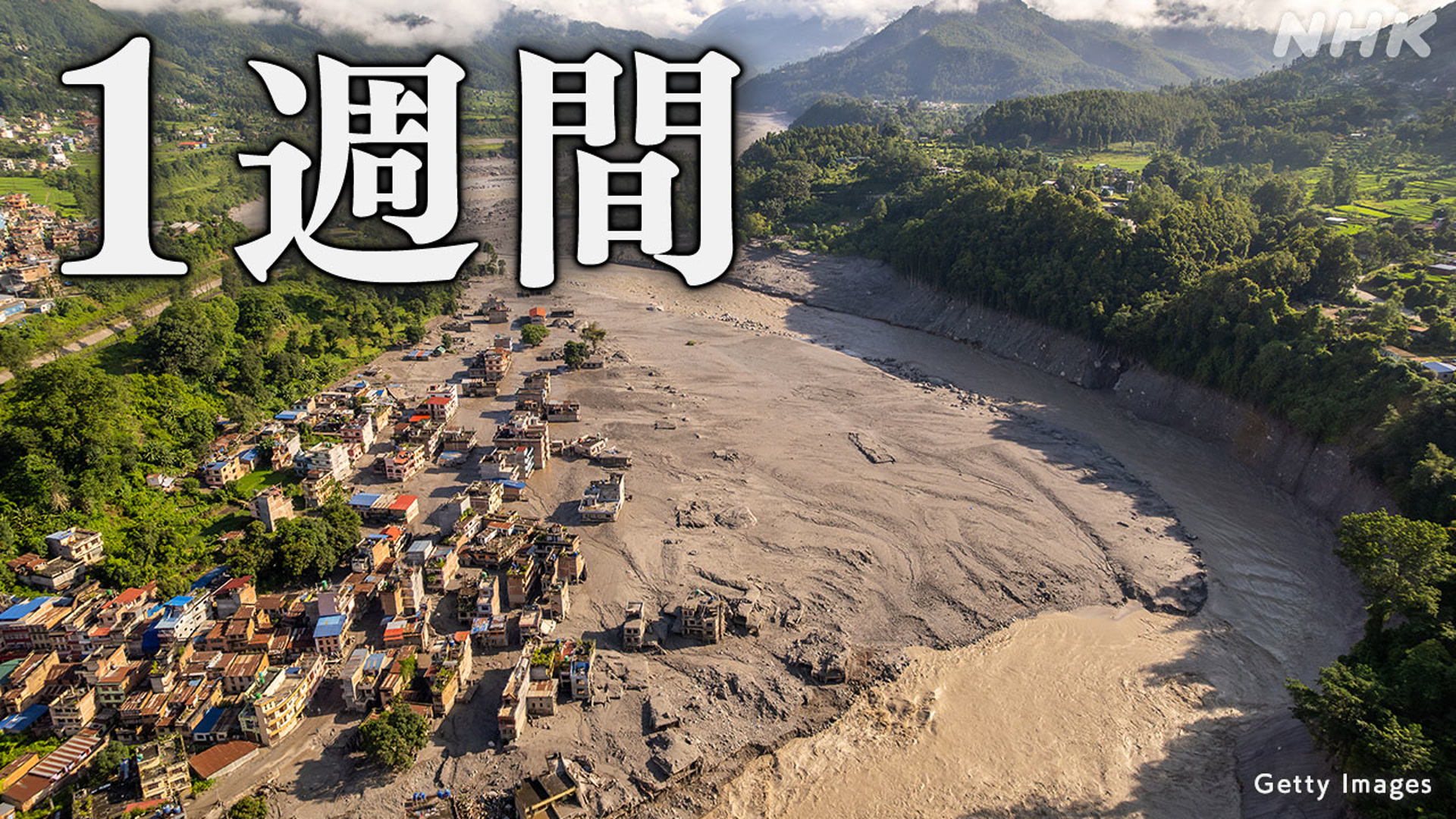 One week since the 'debris flow' in Nepal: more than 1,000 people have died