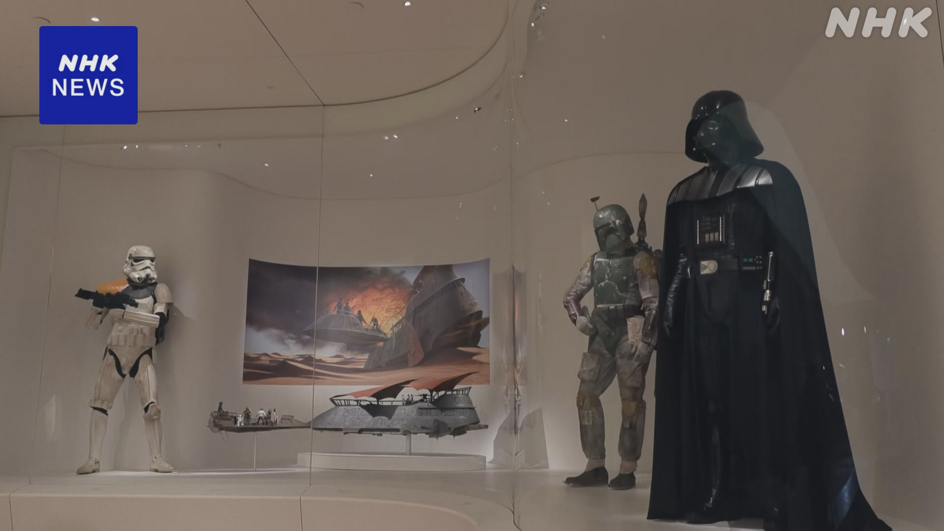 The director of the movie "Star Wars" built a museum.