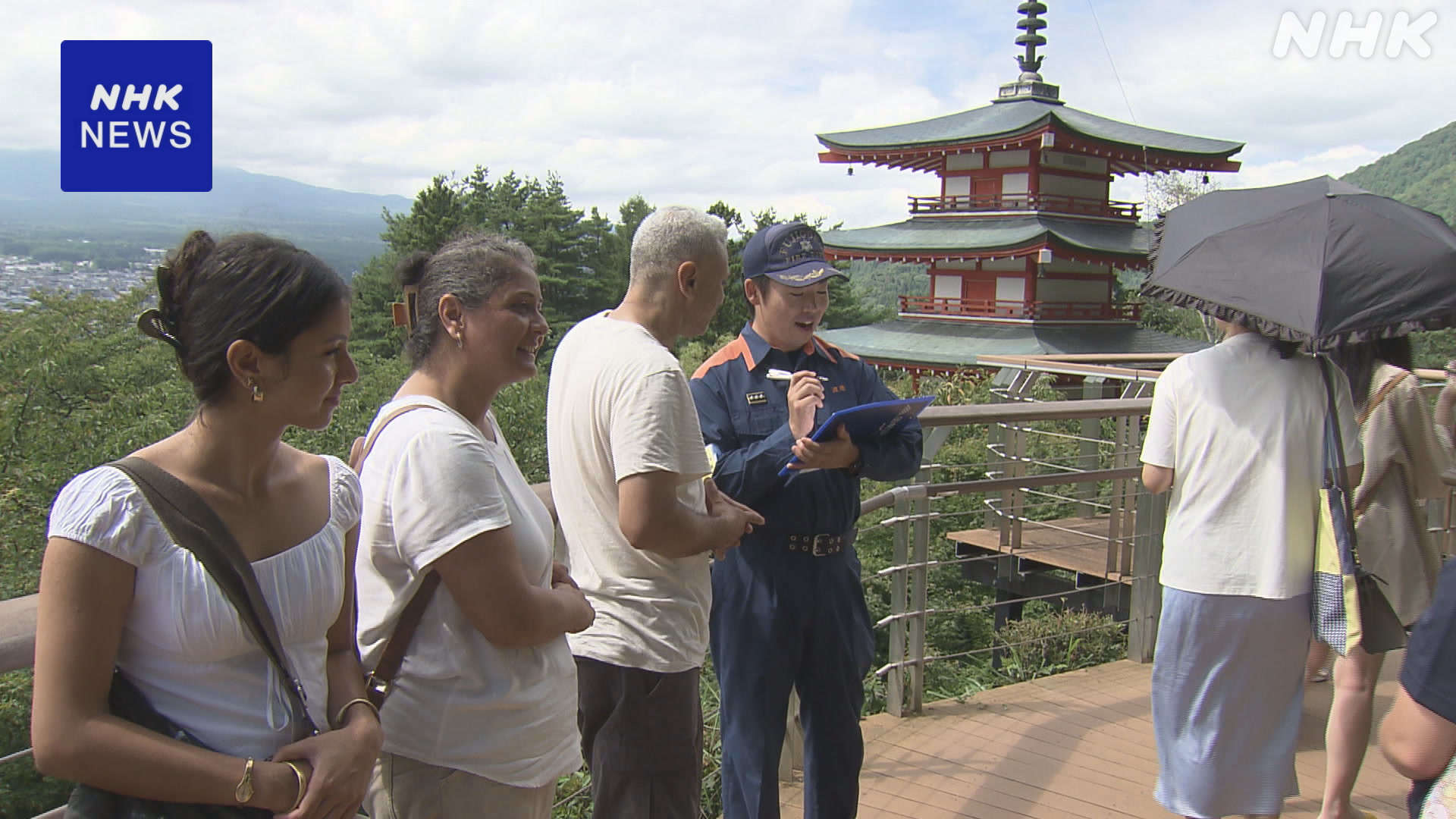 Yamanashi Prefecture: Firefighters study English for foreigners