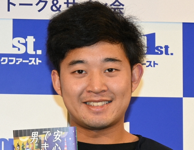 Yonsen Toushin's Goto reveals tough financial situation, quits gym he attended: "Can't afford the payments..."