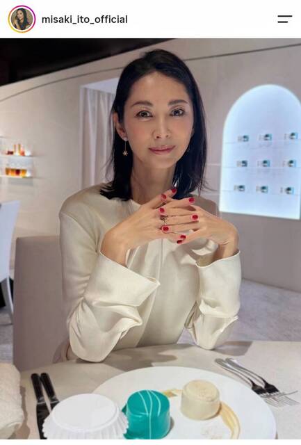 49-year-old Misaki Ito's unbelievable latest appearance "Really..." Married to the president of a famous company, 2 years after moving to Singapore