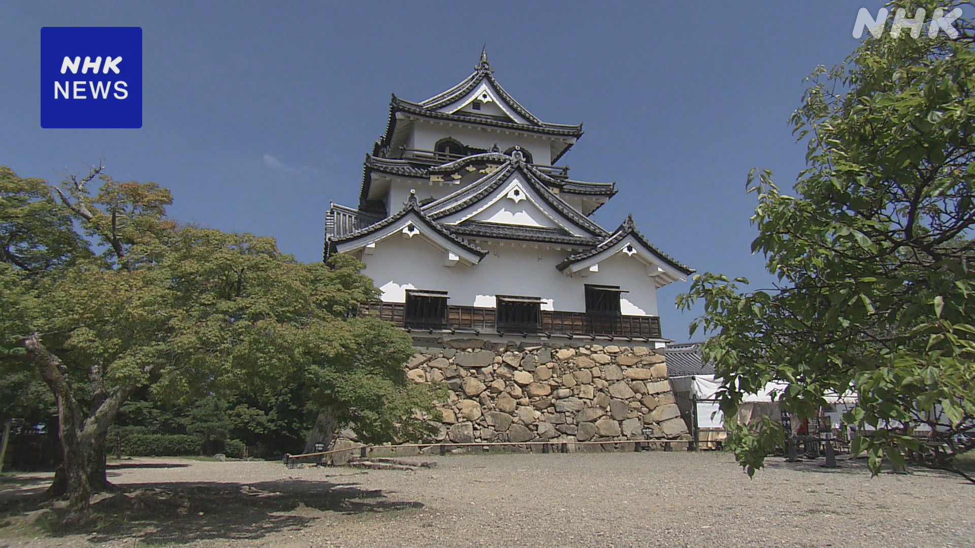 "Recommend Hikone Castle for UNESCO World Heritage"