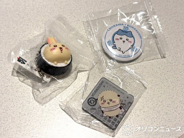 Kura Sushi, misconduct by employees in 'Chiikawa' collaboration discovered; campaign suspended from the 6th, TV commercials continue to air