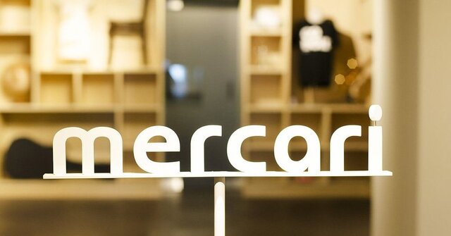 Mercari comments on the Kura Sushi Chiikawa controversy: Are listings being removed or banned?
