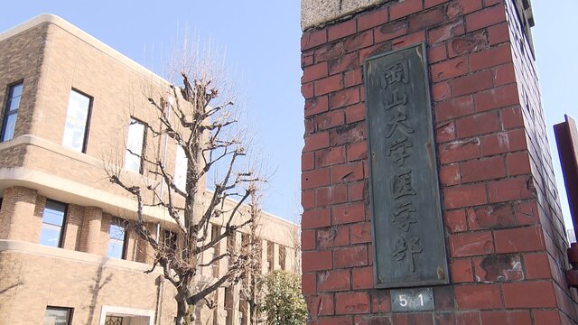 "Do Not Resuscitate" Not Honored in Emergency Settings: "The Gap Between a Person's Final Wishes and Emergency Medicine" [Okayama University]
