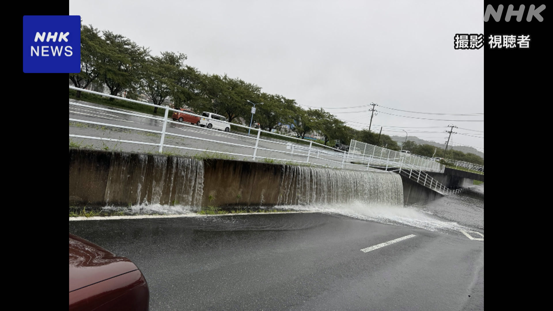 When it rains heavily, drivers should be careful of "underpasses"