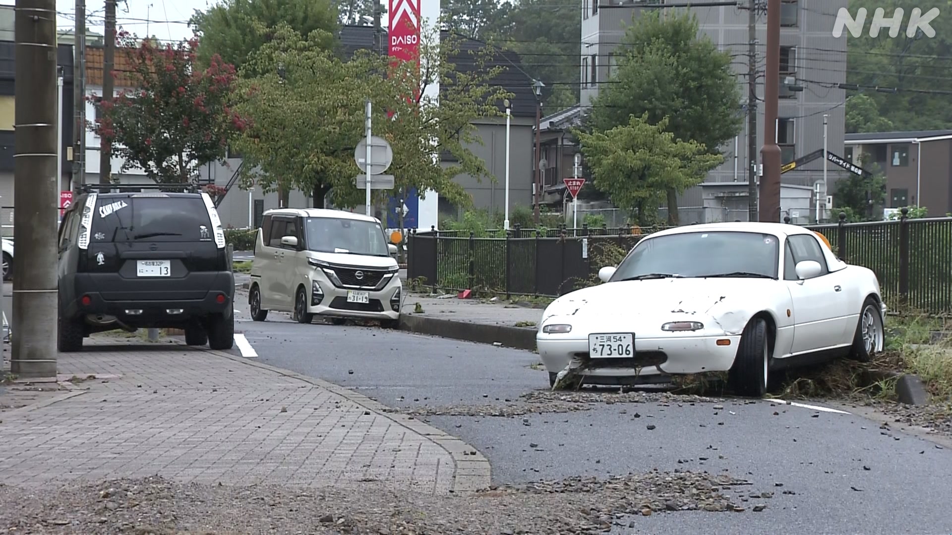 23 people injured and 90 buildings flooded due to heavy rain in Aichi Prefecture
