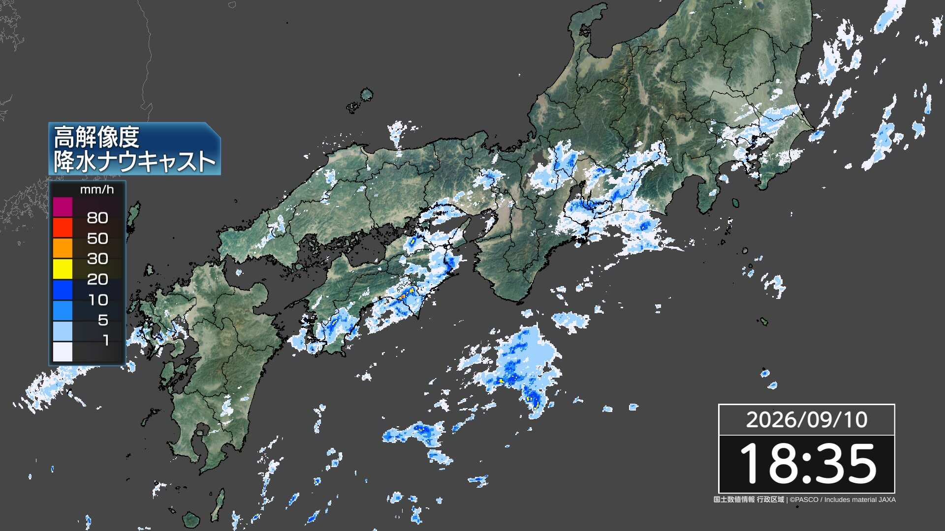 Rain is likely in the Tokai region and other areas on the 11th. Be careful of landslides and other disasters.