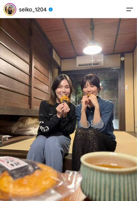 電撃解散した「尼神インター」誠子20キロ減&移住した現在の姿!人気女優が「泊まりにきてくれました」