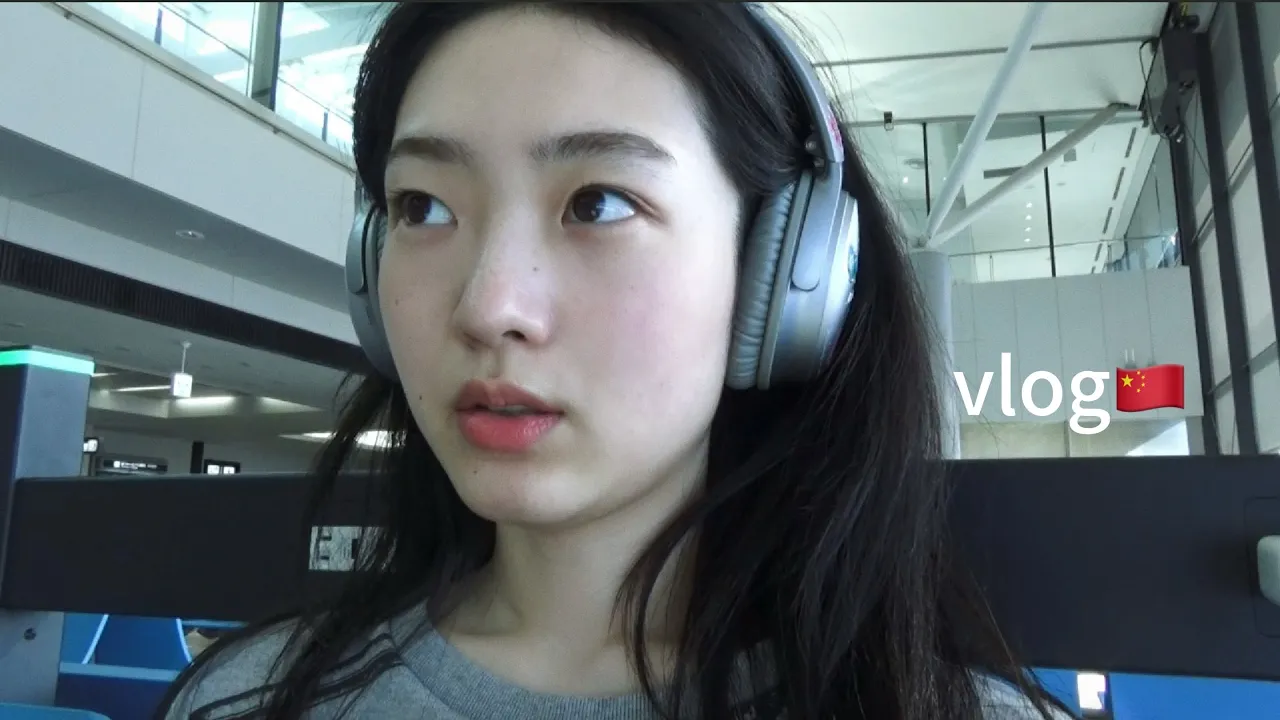 19-Year-Old's First Solo Trip to China VLOG! EP.1 (Shenzhen)