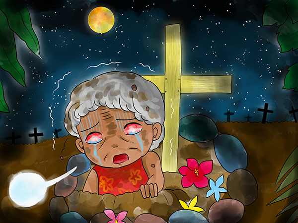 Grandmother's Request