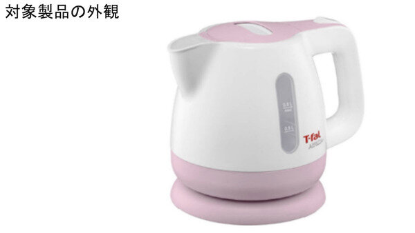 Fire accident involving recalled T-fal electric kettle