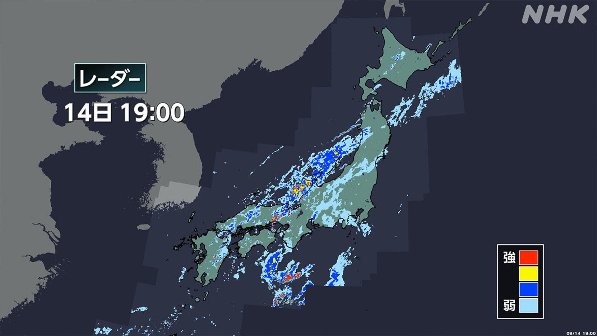 Heavy rain in Tohoku and Chugoku regions; weather likely to remain rainy on the 15th as well