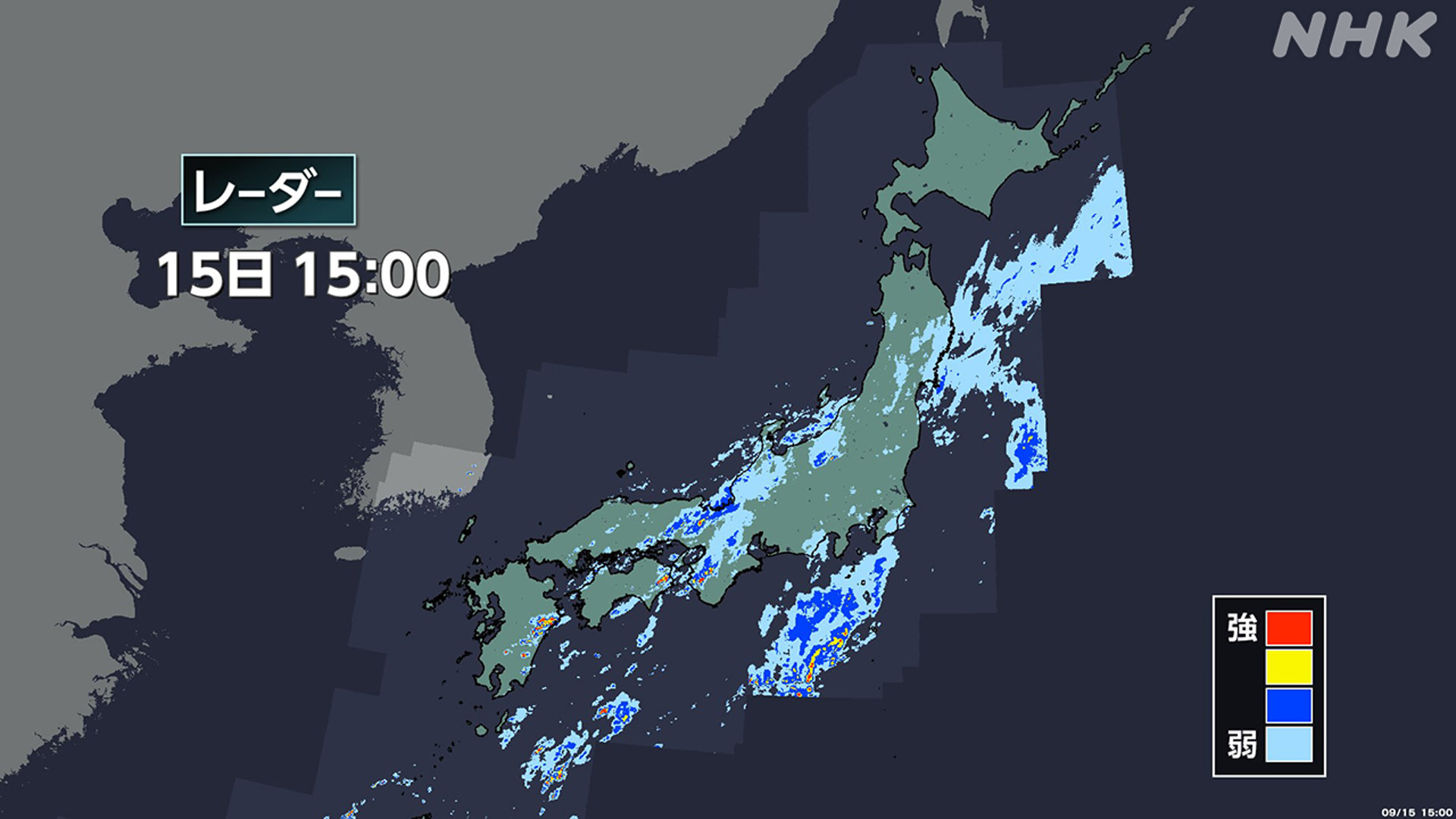 Be careful of heavy rain; a new typhoon may also form