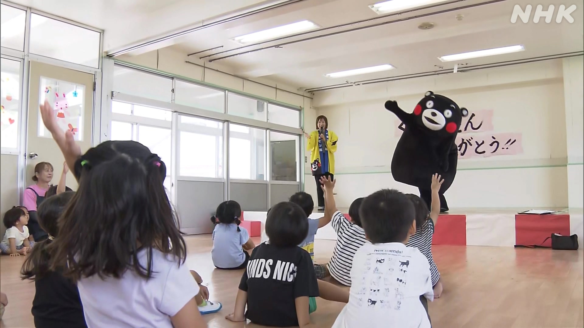Kumamoto Prefecture Hikawa Town: "Kumamon" came to a nursery school