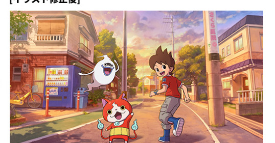 Level-5 responds to AI suspicions: The "unnatural power lines" in the new "Yo-kai Watch" are hand-drawn, some were human error... corrected version to be released