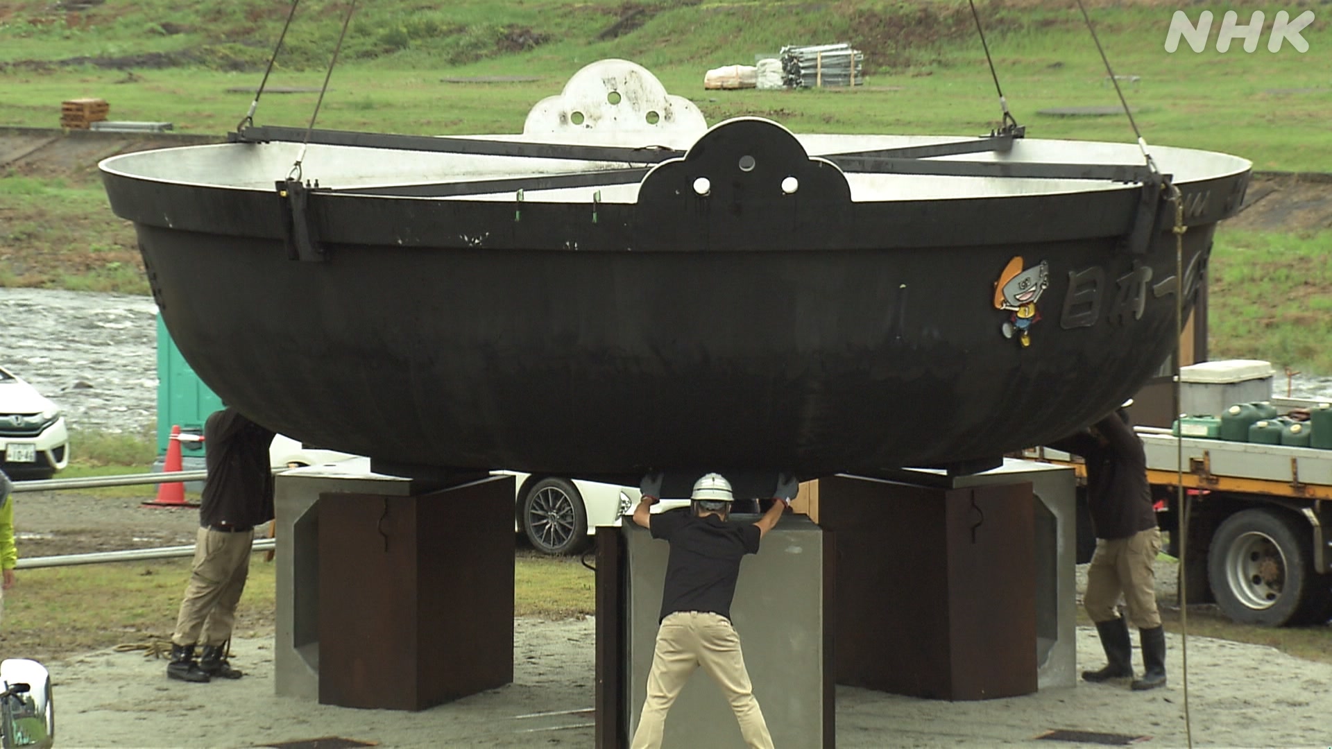 Yamagata: A large pot was transported in preparation for Japan's largest imoni-kai.