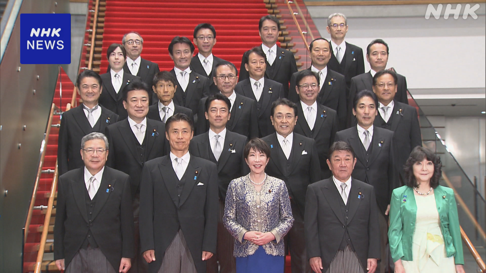 Prime Minister Takaichi formed a new cabinet; ministers also from the Japan Innovation Party