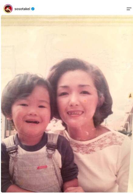 Sō Takei: News of his mother, from whom he was separated at age 9, has come to light... He sobbed over unexpected keepsakes, saying, "I cried more than I ever have before" and "I couldn't stop the tears."