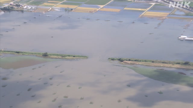 Typhoon No. 25: 11 people died in Chiba and Kanagawa Prefectures