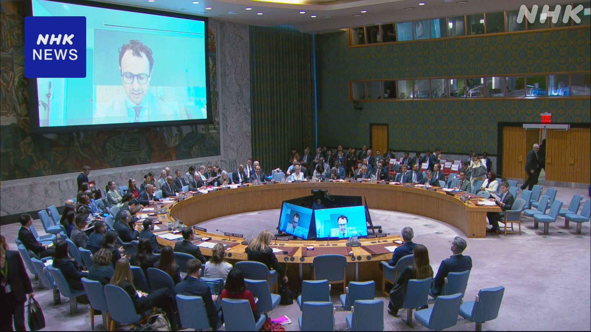 "It might become uncontrollable" — spoke about AI at the UN