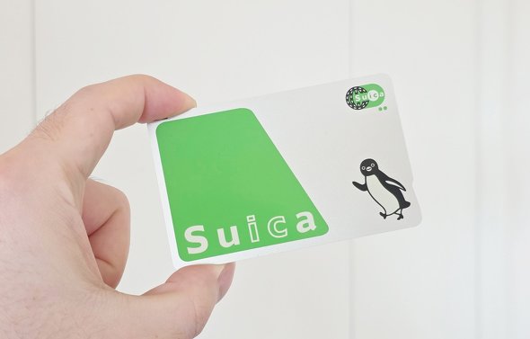 Has the "Suica can't be used in the JR Central area" problem finally been resolved? JR Central president says they are "studying it"