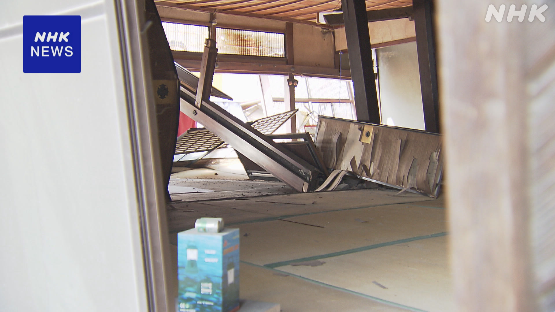 Two months after the Kumamoto earthquake: many people are still living in damaged houses