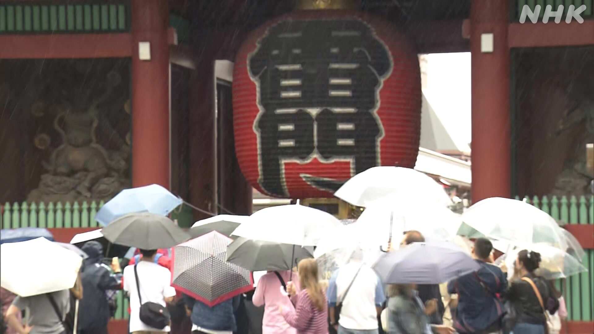 It rained for 34 days in a row in central Tokyo.