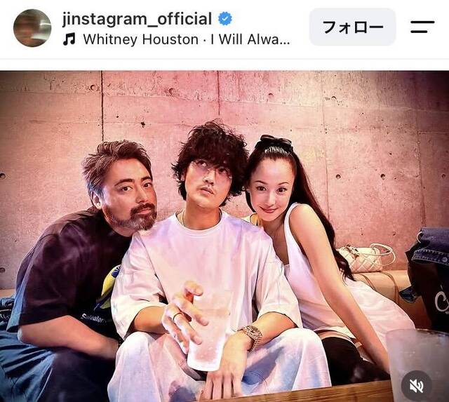 40歳・沢尻エリカの近影に騒然「えぐいて」「久しぶりに見た」人気俳優と密着「付き合ってる?」「お似合いすぎ」