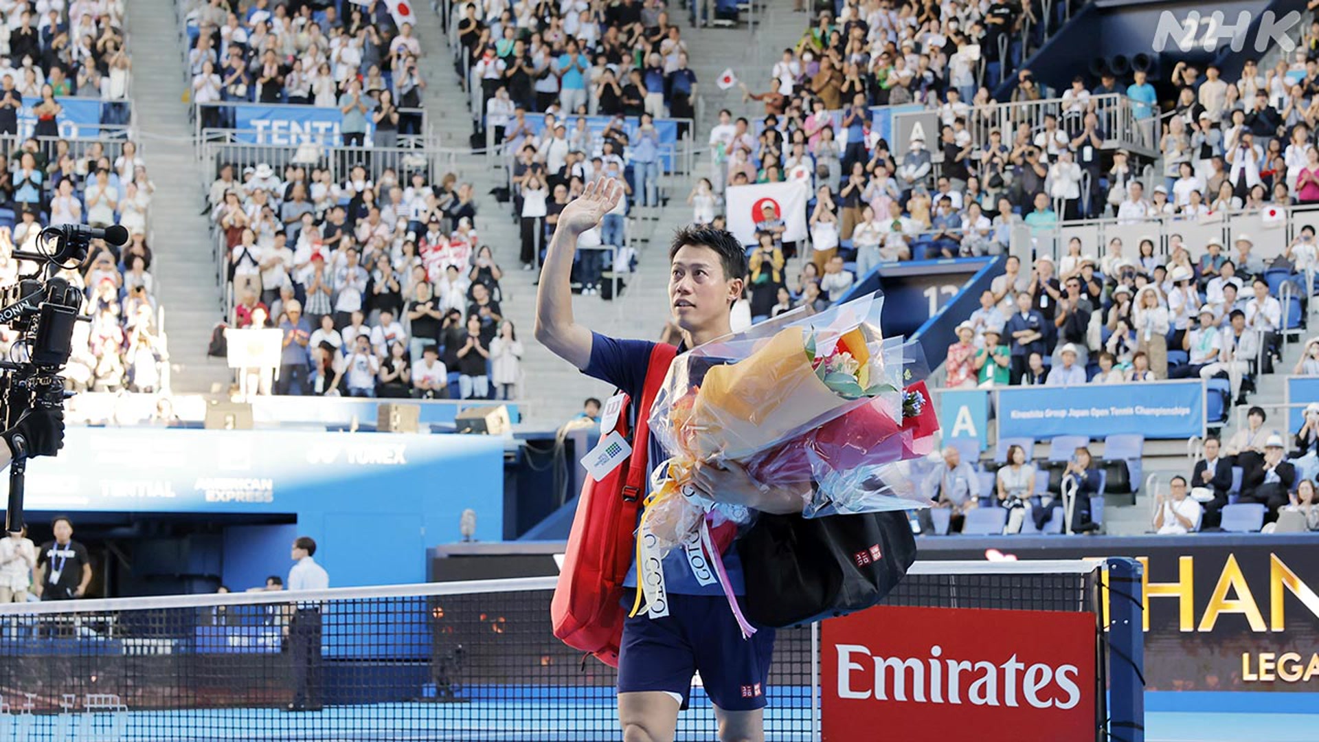 Tennis player Kei Nishikori's final match