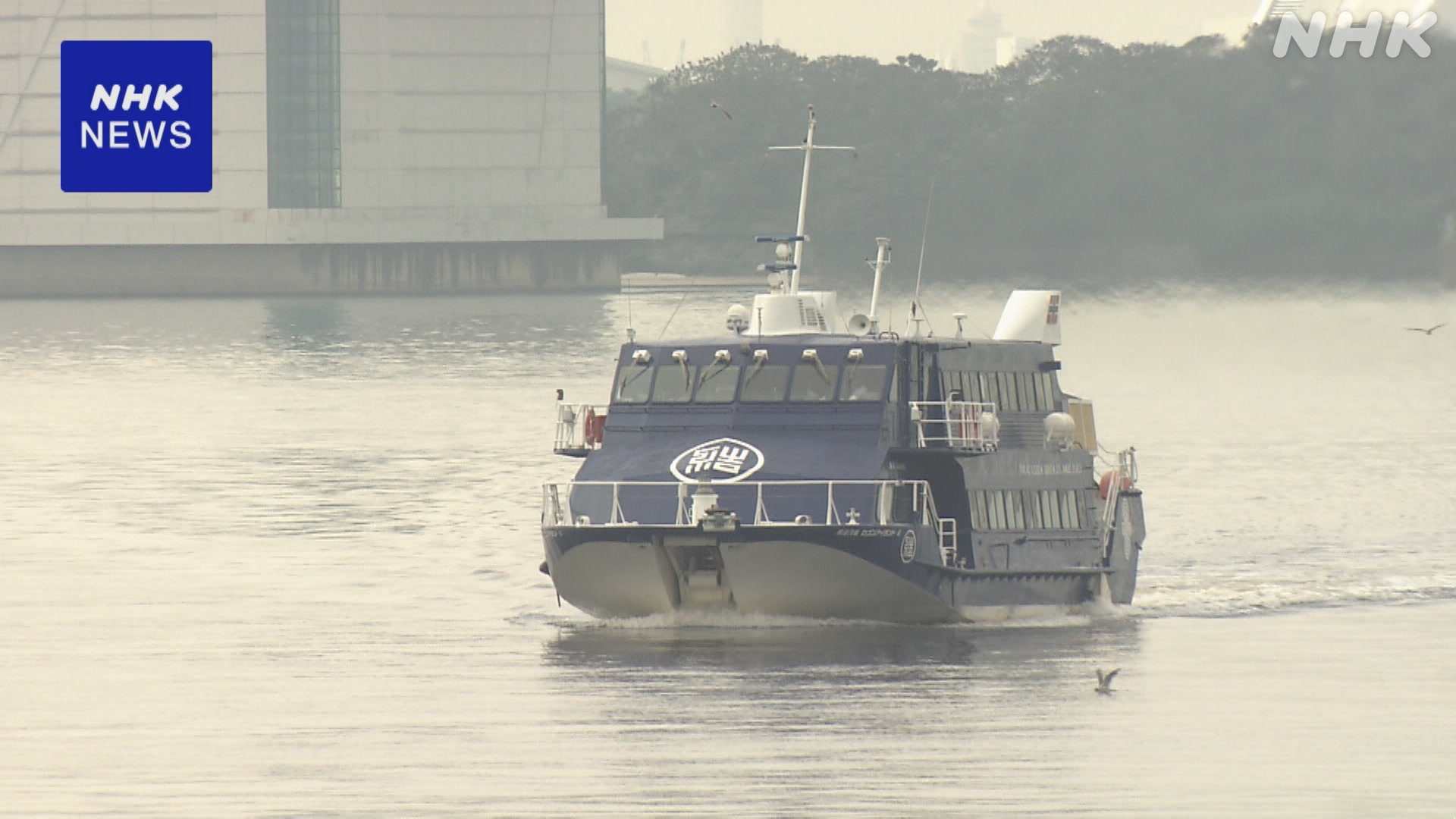 Tokai Kisen, whose workers were drinking alcohol, ordered by the government not to use its ships