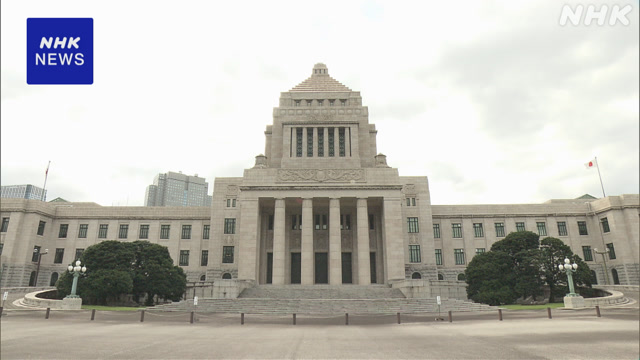Prime Minister Takaichi: Want to reduce the consumption tax on food to help with daily life