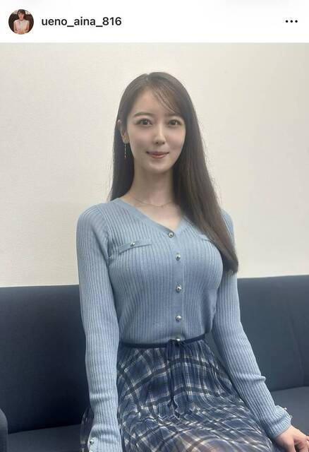 "Huge" "How amazing" Shock at the 35-year-old beautiful announcer's sweater look with visible lines! "Just looking at her" "She's really something else" Ai Ueno