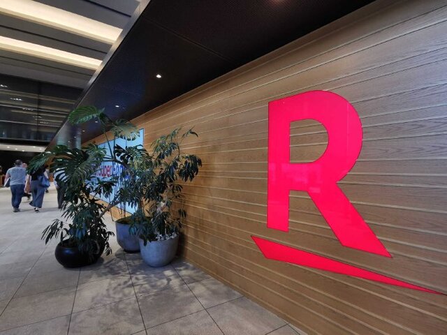 Over 100 million pieces of "Rakuten member" information sold on dark forum? Rakuten: "No leak has been confirmed"