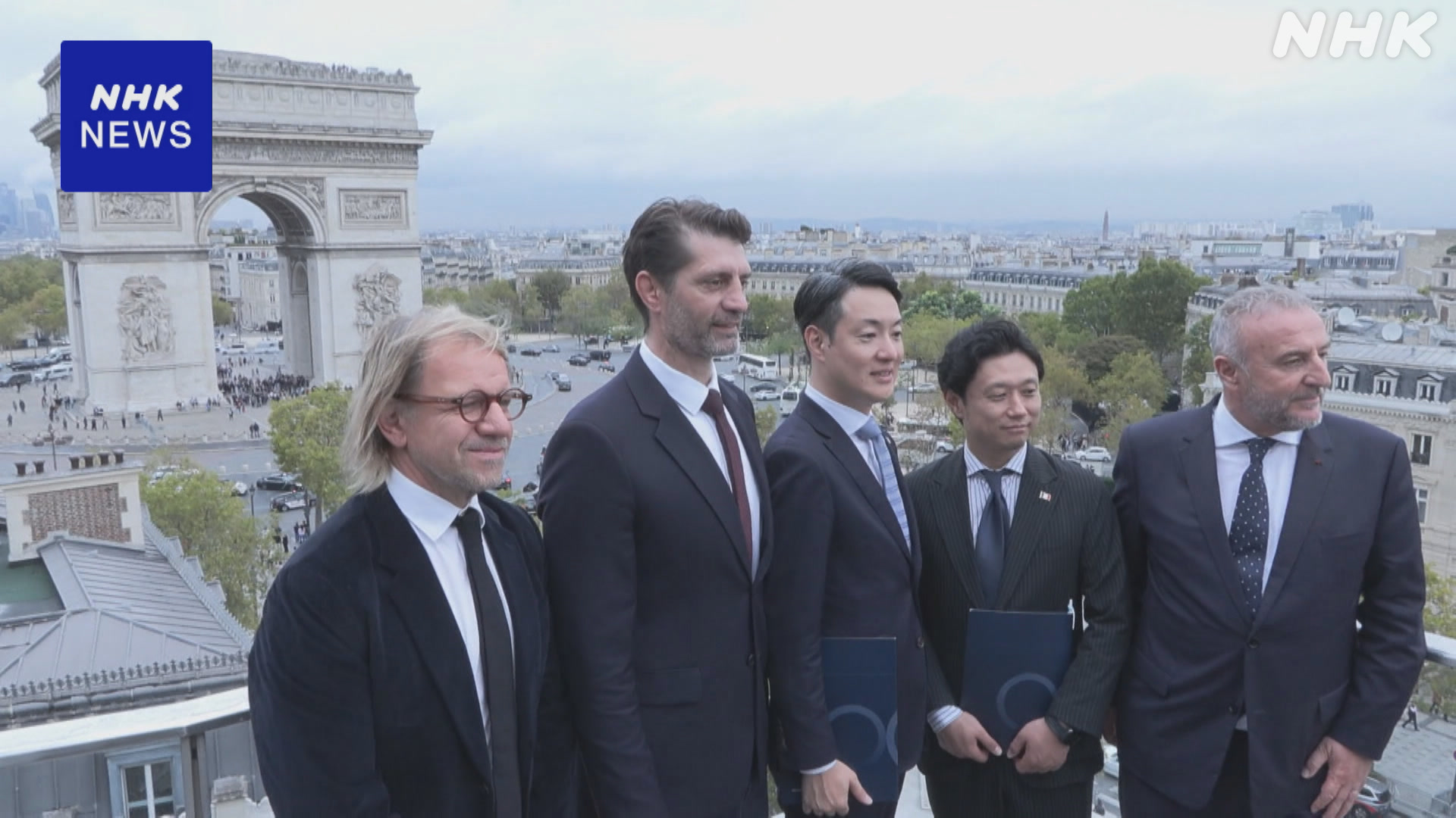 Cooperate on Paris's "Champs-Élysées" and Osaka's "Midosuji"