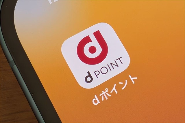 Docomo denies d Point Club member data leak, saying "not confirmed"