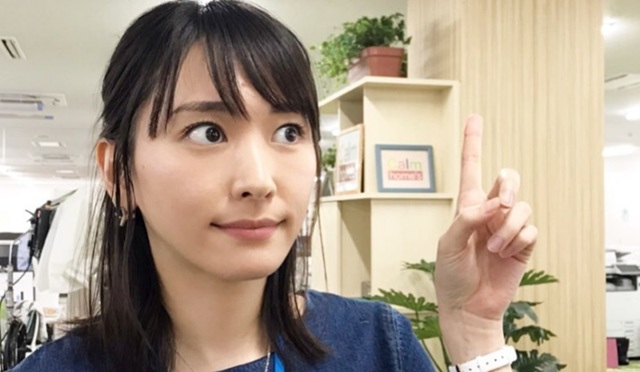 Yui Aragaki announces the birth of her first child in an "unexpected way" → "So Gakki-like," "Cute," "No one will notice this lol"