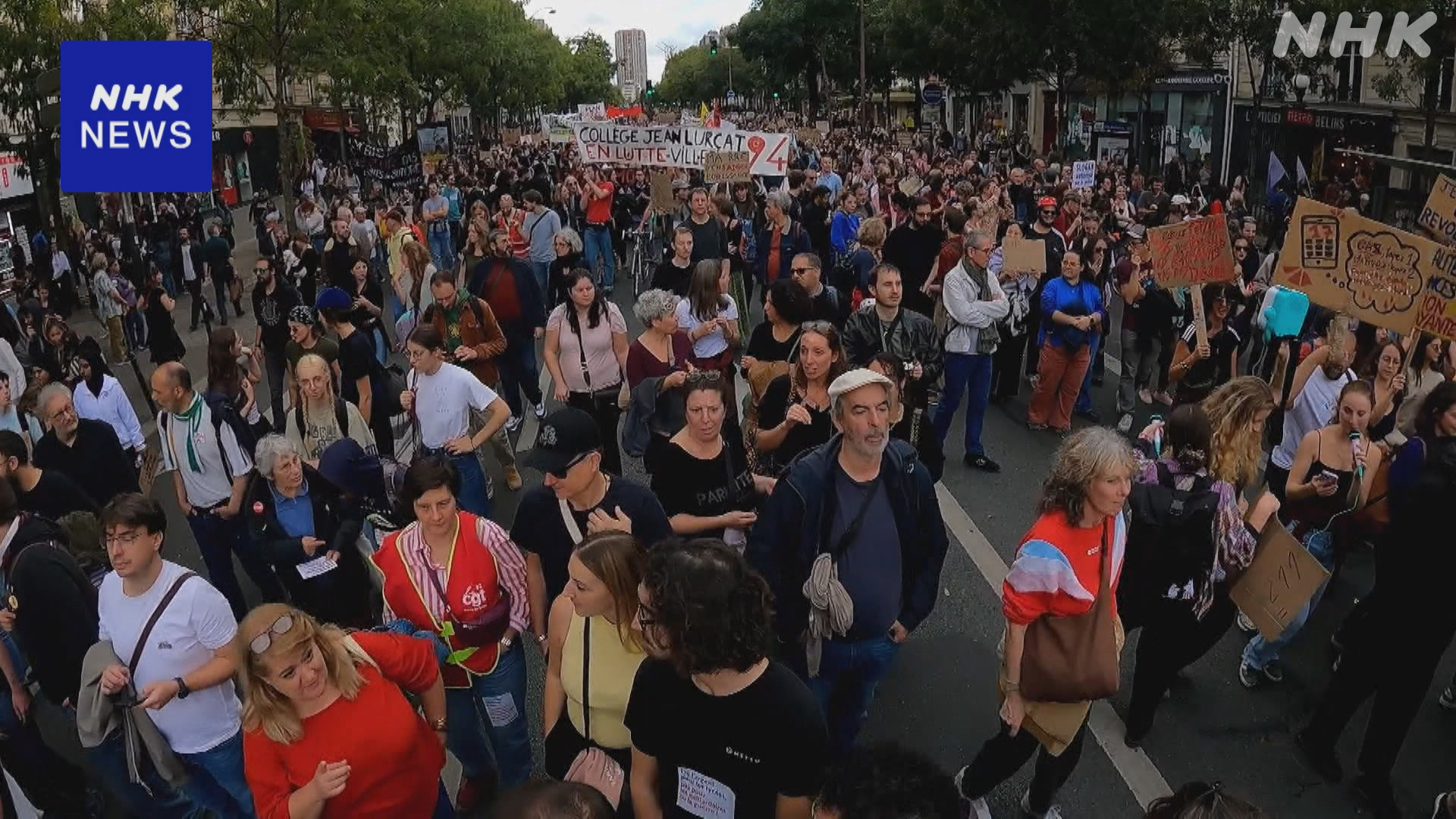 France: High school students protest, saying "We want schools to be better"