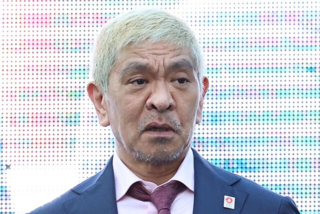 松本人志現在の病状を明かす「今少し休養が必要」