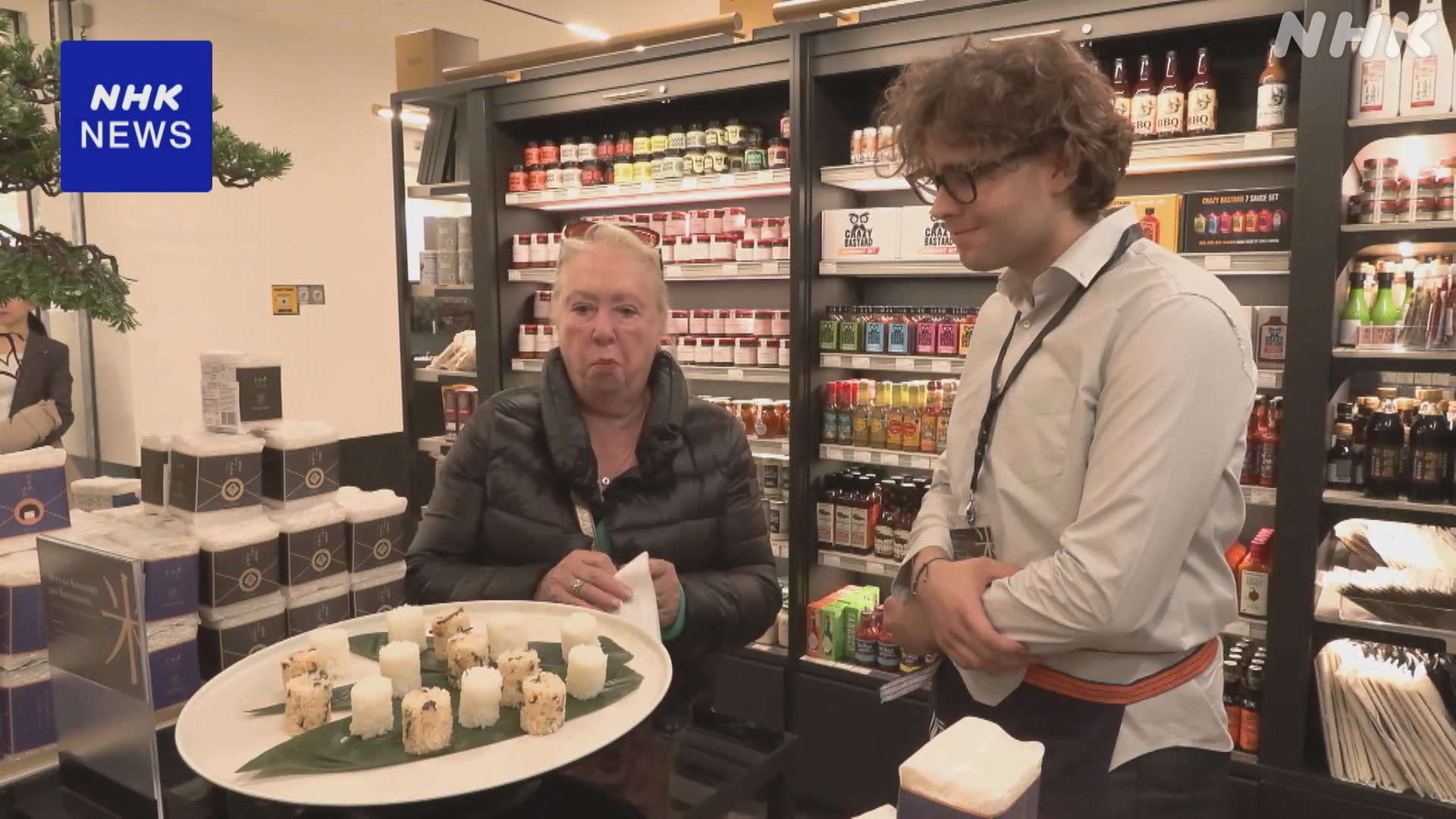 Introducing Japanese rice in Germany: Wanting to export a lot to Europe