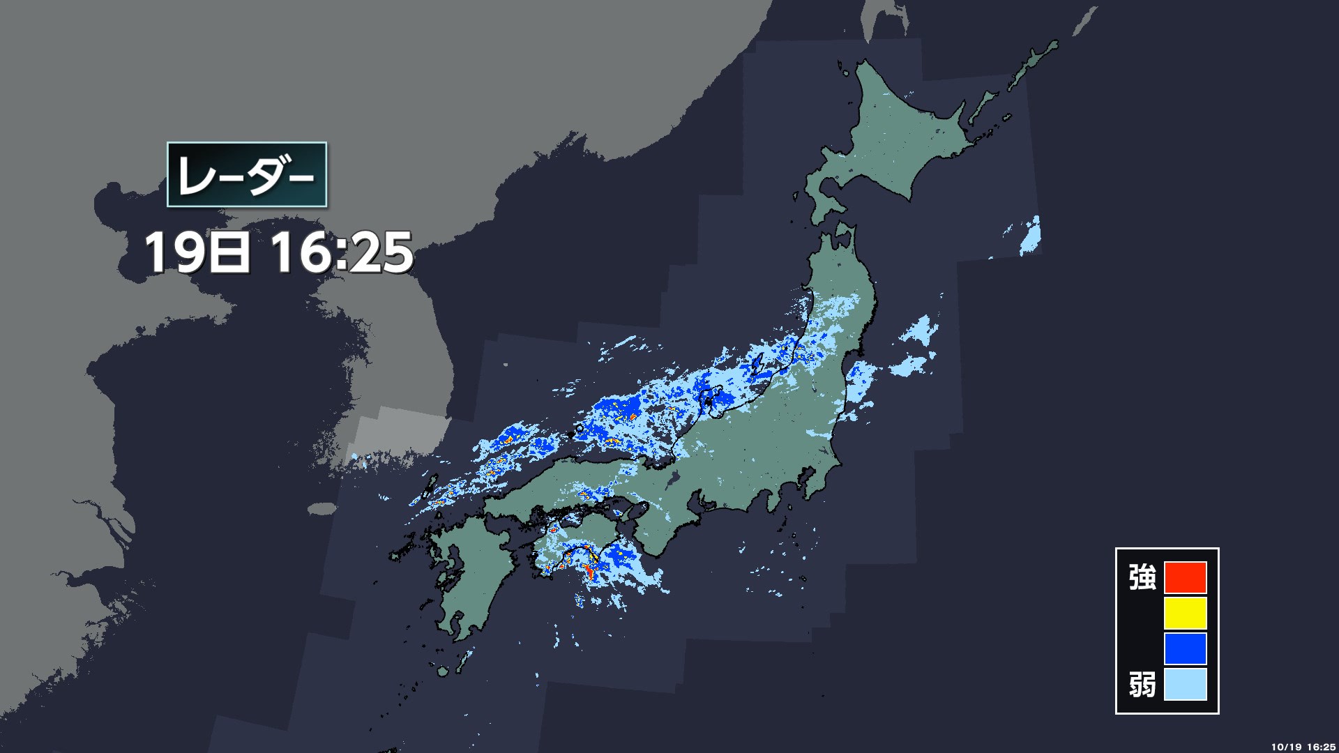 Rainy weather is likely to continue from western to eastern Japan.