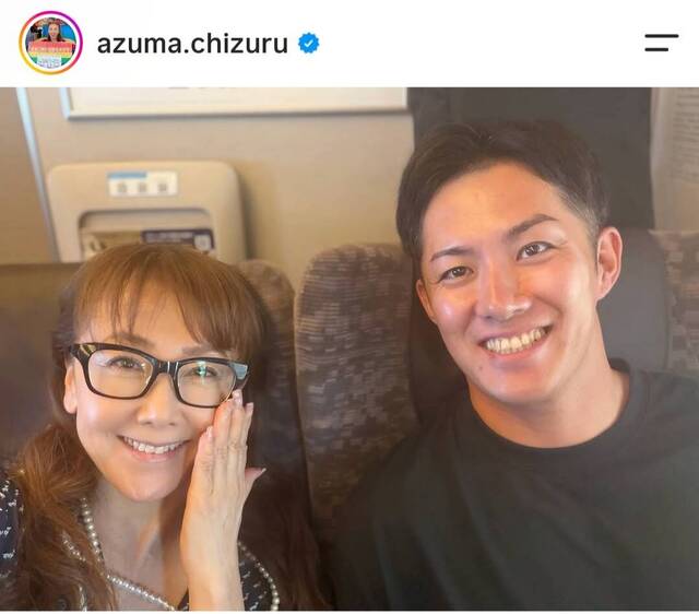 Chizuru Azuma talks to the "young man" sitting next to her on the Shinkansen → Surprised by the handsome man's true identity! She also reveals his name: "Unbelievably" they stayed in touch afterward