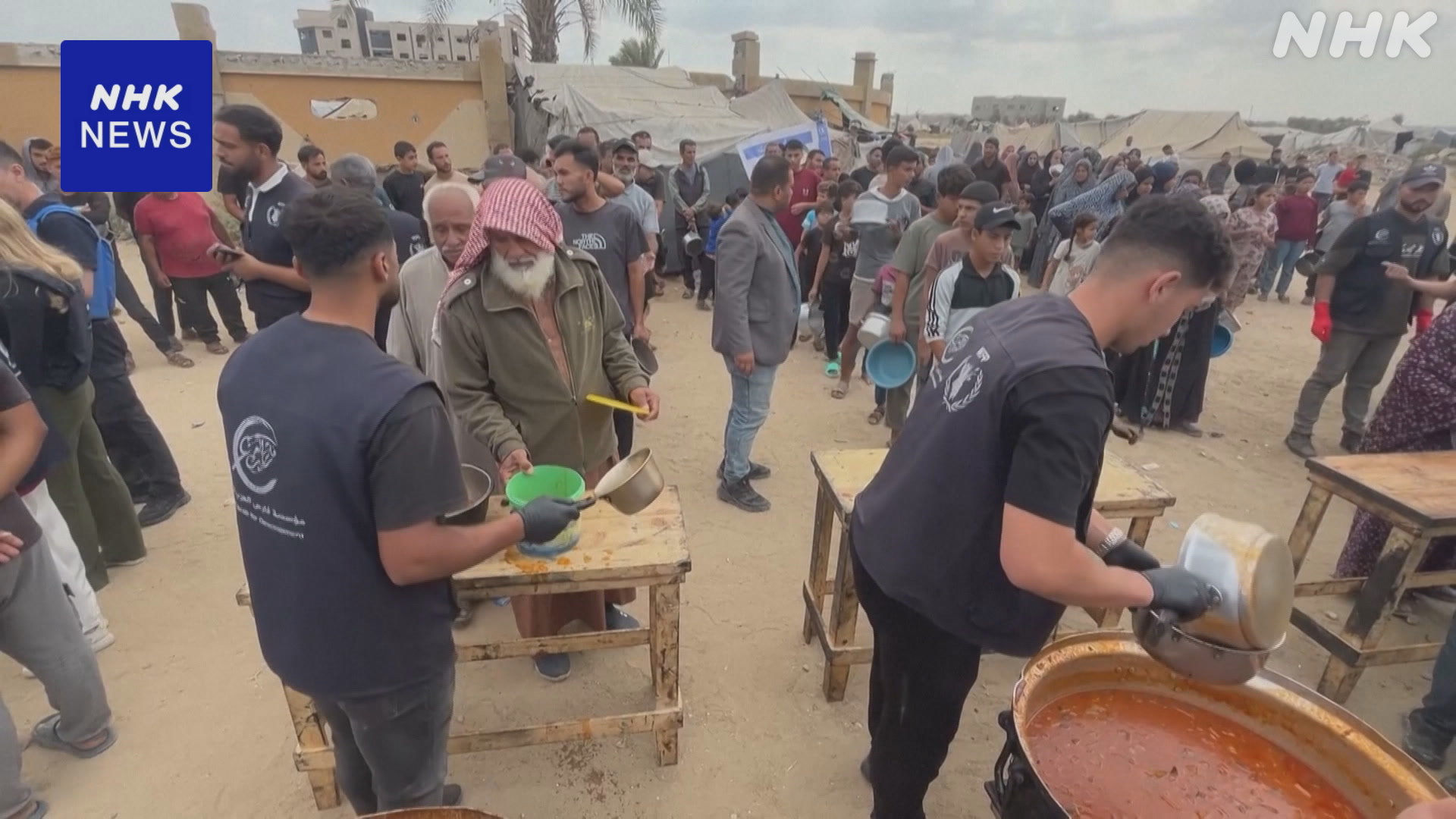 UN: "We will no longer be able to distribute food to 500,000 people in the Gaza Strip"