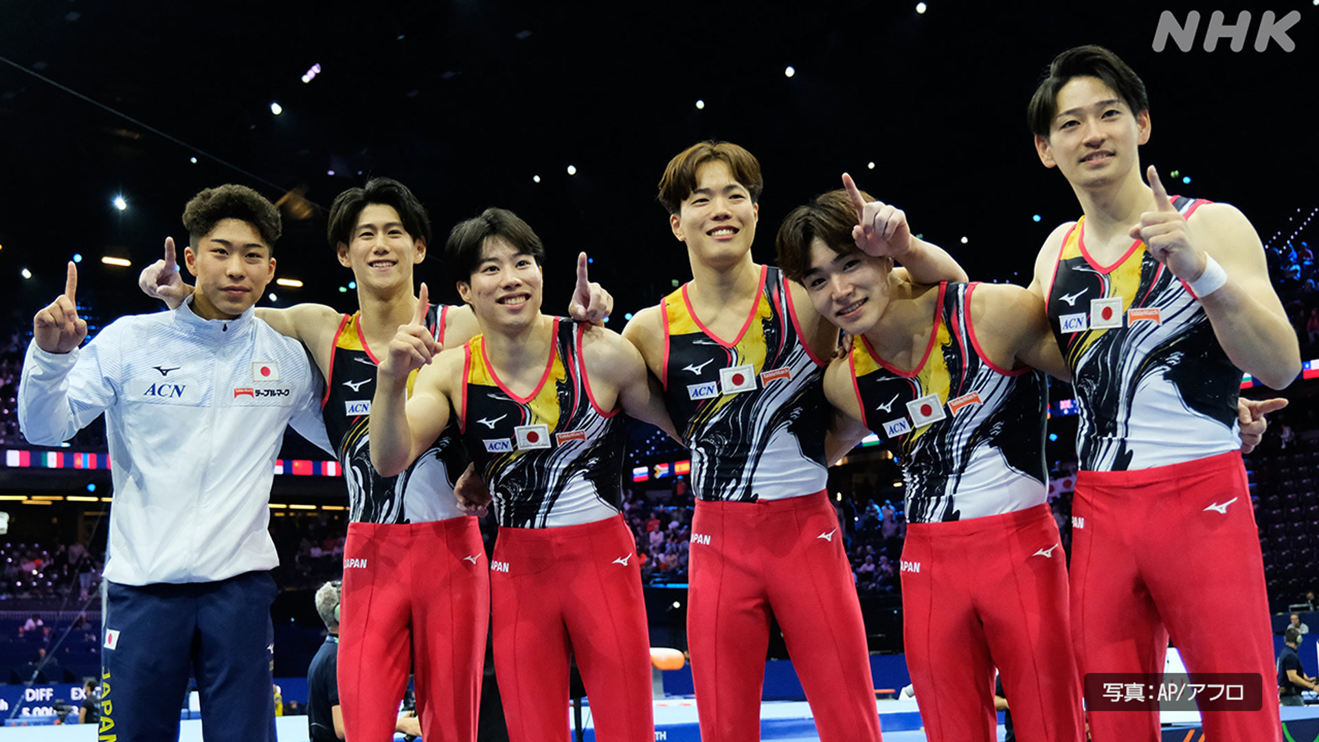 Gymnastics World Championships: Japan's men's team won the gold medal
